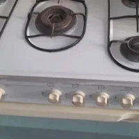 فرگاز