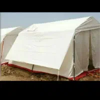 چادر مسافرتی