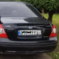 مفقود شدن پلاک خودرو