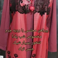 لباس مجلسی ترک نونو
