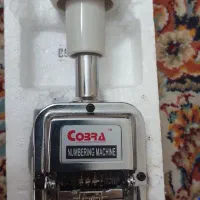 شماره زن