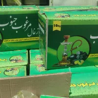 زغال|عمده‌فروشی|فسا, |دیوار