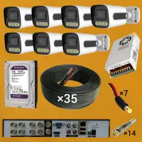 دوربین مداربسته کیس۶۱پک۷تایی مناسب فضا داخل وبیرون