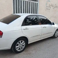 سراتو ۲۰۰۸