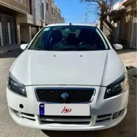 رانا پلاس1400