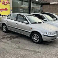 سمند نقره ای