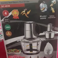 خرد کن سیلور کرست نو