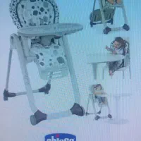 صندلی غذای CHICCO چیکو