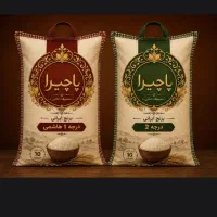 برنج‌ ‌ .‌ دم‌سیاه‌ ‌ .هاشمی‌‌ ‌ .‌ نقد‌ وچک‌