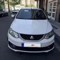 ساینا s دوگانه سوز