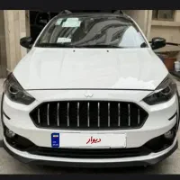 اطلس g سانروف دار