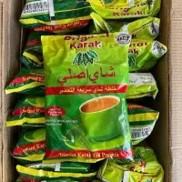 چای کرک اماراتی
