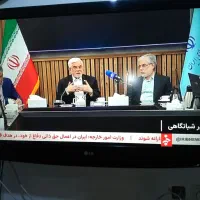 تلویزیون ال جی