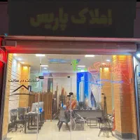فروش-4-دیواری-150متری-روستای-محمدیه
