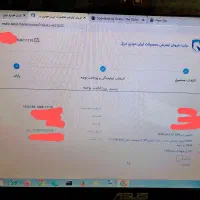 ثبت نام بنز1930
