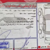 سمند ۹۹|خودرو سواری و وانت|کهنوج, |دیوار