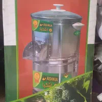 سبزی خورد کن ۳ کیلو نوی نو