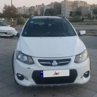 کوییک r نسخه فول ۱۴۰۱