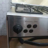 گاز فردار 5 شعله