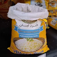 برنج هندی البرز لیان..