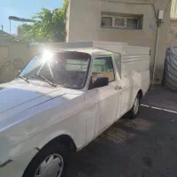 وانت کرایه