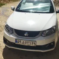 سایناSتمیز کارمندی