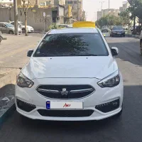 شاهین