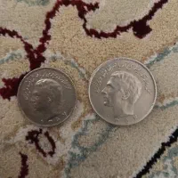 سکه|کلکسیون سکه، تمبر، اسکناس|کوهدشت, |دیوار