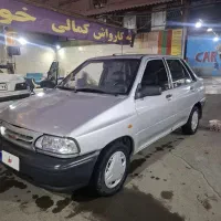 پراید