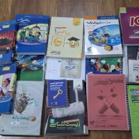 فروش ویژه کتاب های کنکور