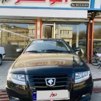 سورن پلاس xu7p (دریچه سیمی )۱۴۰۳