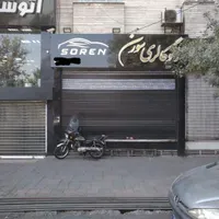 بر اصلی ۳۰ متری جی|اجارهٔ مغازه و غرفه|تهران, جی|دیوار