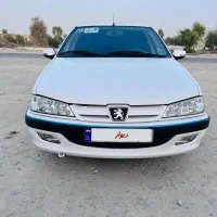 پارس خشک۱۴۰۰