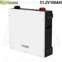 باتری لیتیوم داینس ۵کیلو وات Dyness 5kw