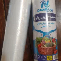 کیسه فریزر رولی ضخیم ۱۰۰۰ گرمی پویا پلاست