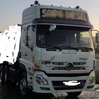 البرز فروشی مدل۸۸