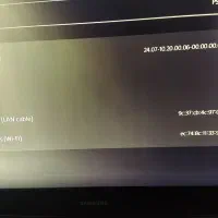 ps5 slim|کنسول، بازی ویدئویی و آنلاین|اصفهان, همتآباد|دیوار