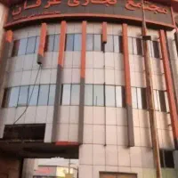 زمین تجاری