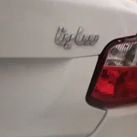 ساینا ‌s صفر