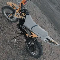 متور تریل
