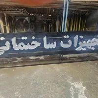 تابلو مغازه سالم