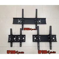 سایز۳۲تا۷۵اینچ پایه دیواری تلویزیون،براکت تلویزیون