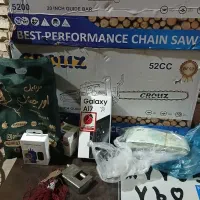 اره موتوری کروز 5200پرقدرت پلمپ داخل کارتن بازنشده