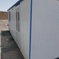 کانکس ۱۵ متری