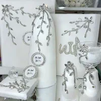 ست بله برون نور
