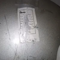 منبه انبسات پکیژ بوتان