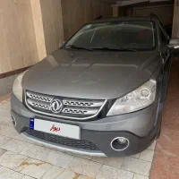 اچ سی کراس مدل ۹۷ بدون رنگ