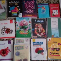 کتاب تست و آزمون شبیه ساز پایه نهم