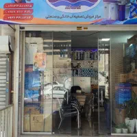 مرکز پخش و تعمیر آب شیرین کن های خانگی عمده و خرده