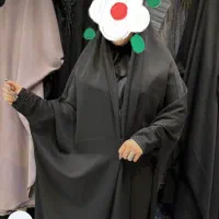 چادر